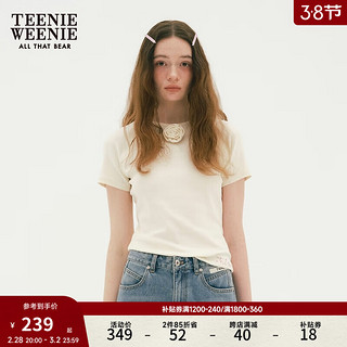 Teenie Weenie小熊2024花朵胸针设计感短袖T恤时髦打底上衣女 象牙白 165/M