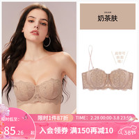 好奇蜜斯(Miss Curiosity)防滑抹胸无肩带内衣大胸显小女薄款