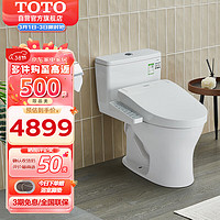 TOTO 东陶 智能坐便器