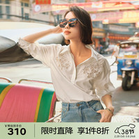伊芙丽(eifini)伊芙丽简约通勤设计感百搭镂空刺绣白衬衫女2024春装新款小上衣 本白色