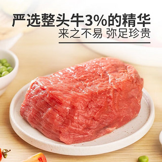 袋鼠先生牛肉鸡胸肉即食套餐酱牛肉代餐高蛋白肉肉零食大礼包1400g 鸡牛组合 1400g