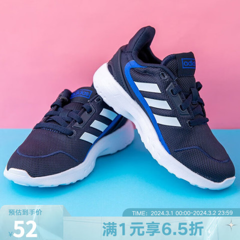 B44627 adidas online