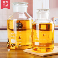 山德堂 玻璃油罐家用大容量油桶厨房防漏油壶食用油带盖油瓶带刻度 5斤装(单瓶 无龙头无底座)