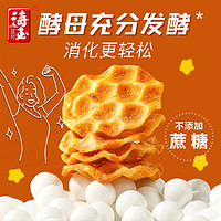 88VIP：HAIYU FOOD 海玉 饼干小石头饼混合味108g*5袋老人学生早餐代餐休闲食品零食