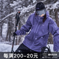 AWKA单板宽松美式滑雪服女秋冬季男士防水3L专业雪地外套上衣 雾灰紫 S 偏大一码