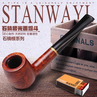 史丹威尔(Stanwayl) 史丹威尔/Stanwayl石楠木烟斗老式原材料石楠根弯式手工雕花 s201石楠根光面直斗