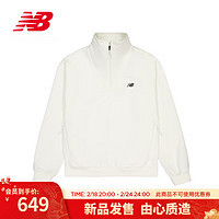 new balance 卫衣24男款运动休闲潮流舒适百搭套头衫 IV NCE12181 2XL