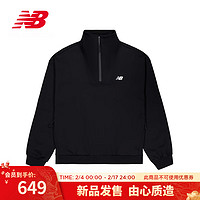 NEW BALANCE卫衣24男款运动休闲潮流舒适百搭套头衫 BK NCE12181 M