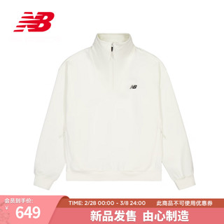 NEW BALANCE卫衣24男款运动休闲潮流舒适百搭套头衫 IV NCE12181 M