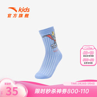 ANTA安踏儿童袜子女童袜2024夏季新款舒适透气儿童运动长袜