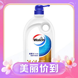 Walch 威露士 健康呵护沐浴露（经典）1L