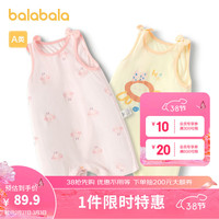 巴拉巴拉婴儿衣服宝宝连体衣全棉哈衣爬服2024新款夏装薄两件装萌