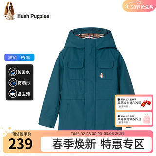 暇步士（Hush Puppies）童装男童外套春装儿童外套柔软舒适三防面料质感小牛津时尚 幻夜绿 150cm