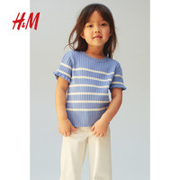 H&M童装女童短袖2024春季新款罗纹针织上衣1224475