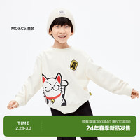 little MO&Co.little moco童装24春装男女童新年圆领招财猫长袖卫衣 米杏色 110/56