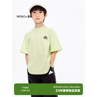 little MO&Co.5A抑菌 little moco童装24春装男女童纯棉短袖T恤KBD1TEE014 苹果绿色 110/52