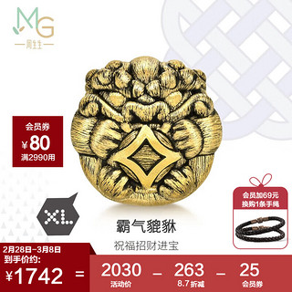 周生生 黄金转运珠Charme霸气貔貅金钱XL足金串珠93838C定价不含手链绳