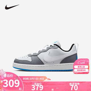 NIKE 耐克 男女休闲板鞋Court Borough儿童运动鞋时尚小白鞋青少年大童 DV5456-019 37.5码 适合脚长23.5cm