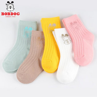 BoBDoG 巴布豆 B9H501C 女童中筒袜 5双装 五色 12-14cm