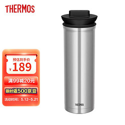 THERMOS 膳魔师 泡茶壶茶水分离水壶保温壶大容量1000ml办公室家用不锈钢户外TTD