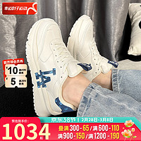 美职棒（MLB）男鞋女鞋 时尚潮流运动鞋训练健身舒适耐磨透气板鞋休闲鞋 3ASH