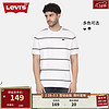 Levi'sLevi's李维斯24春季男士短袖T恤百搭条纹纯棉舒适 白色 S