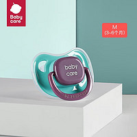 babycare bc babycare 婴儿安抚奶嘴