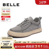 百丽时尚透气布鞋男2024夏季新免系带潮流舒适软底休闲鞋A1470BM4