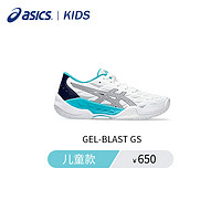 ASICS 亚瑟士 运动鞋GEL-BLAST 3 GS儿童专业羽毛球鞋 1074A035-100 33