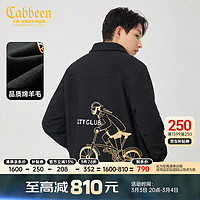 Cabbeen 卡宾 男装50麦呢夹克23秋冬cto卡通刺绣外套潮 煤黑色 XL