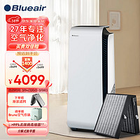 移动端、京东百亿补贴：Blueair 布鲁雅尔 空气净化器 7710i