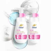 88VIP：Dove 多芬 第3代多芬水润保湿修护洁面泡泡洗面奶160ml