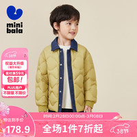 迷你巴拉 MINI BALA 巴拉男童女童轻薄羽绒服外套宝宝时尚拼接冬季保暖衣服