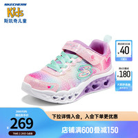 Skechers斯凯奇童鞋女童运动鞋闪灯鞋开关魔术贴儿童休闲公主鞋302315L