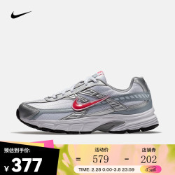 nike耐克initiator女子跑步鞋394053101385