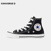 匡威（Converse）童鞋儿童帆布鞋经典高帮男女童鞋休闲中大童软底布鞋 黑色(偏大 选小一码) 28