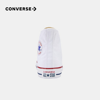 匡威（Converse）童鞋儿童帆布鞋经典高帮男女童鞋休闲中大童软底布鞋 白色(偏大 选小一码) 32