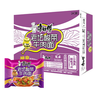 康师傅 老坛酸菜牛肉面 24袋