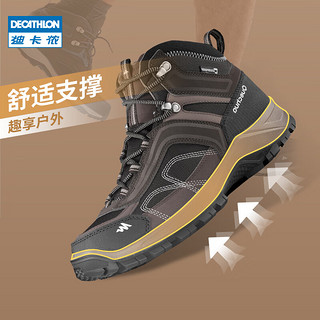 DECATHLON 迪卡侬 徒步鞋