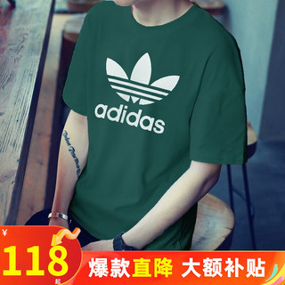 阿迪达斯（adidas）三叶草短袖男装 24夏新款运动服健身训练潮流时尚棉质透气圆领t恤 全棉亲肤/森林绿-偏大/主推款 S/175