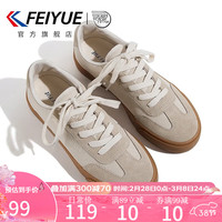 飞跃(Feiyue)德训鞋女鞋春秋季复古运动休闲鞋简约小白鞋子女跑鞋 卡其色882(帆布款) 35偏大一码 选小一码