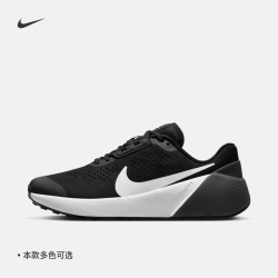 nike耐克官方airzoomtr1男子训练鞋冬季新款有氧透气dx9016