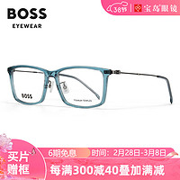 雨果博斯（HUGO BOSS）眼镜架男士方框商务通勤镜框可配近视镜片1621 DTY-透明蓝色