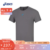 亚瑟士ASICS运动T恤男子D.FRESH跑步短袖透气舒适运动上衣 2011C967-021 浅灰色 L