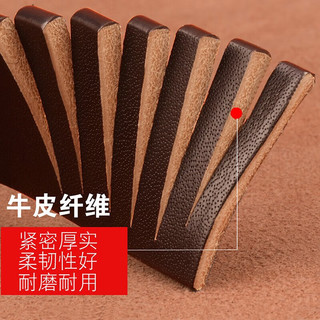 罗蒙皮带男士真皮无夹层纯牛皮针扣腰带商务休闲百搭裤带品牌中青年 啡色【带打孔工具】
