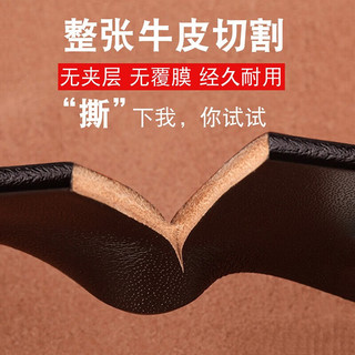罗蒙皮带男士真皮无夹层纯牛皮针扣腰带商务休闲百搭裤带品牌中青年 啡色【带打孔工具】