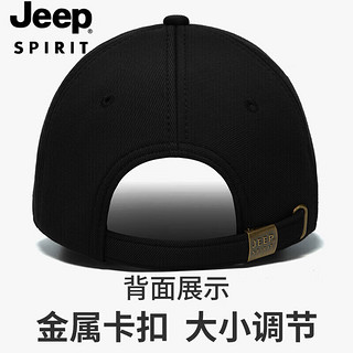 吉普（JEEP）帽子男棒球帽秋冬加厚保暖鸭舌帽男女士时尚保暖冬帽子A0744 黑色