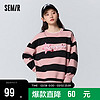 森马（Semir）卫衣女中长款假两件拼接套头衫冬潮流宽松字母条纹衫104722116031