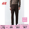 H&M男装秋季新款柔软舒适修身版天鹅绒西裤1162188 深棕色 175/92A
