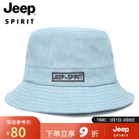 吉普(JEEP)帽子男士时尚百搭潮流渔夫帽可折叠男女情侣款钓鱼帽运动骑行户外帽子A0378
